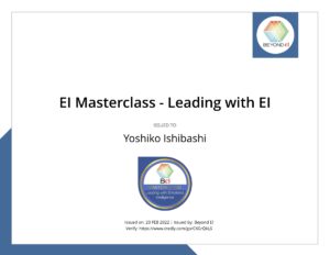 EI_Masterclass_Leading_with_EI