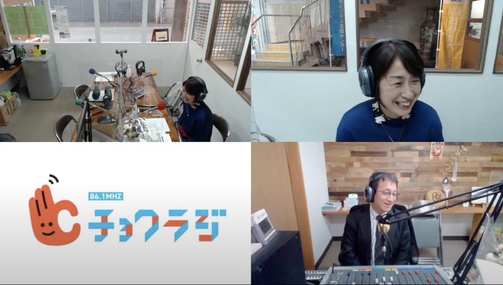 EQ こころの空間 vol.5