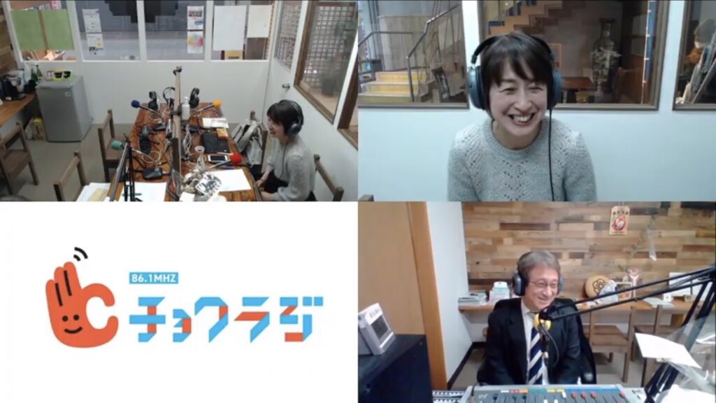 EQ こころの空間 vol.6
