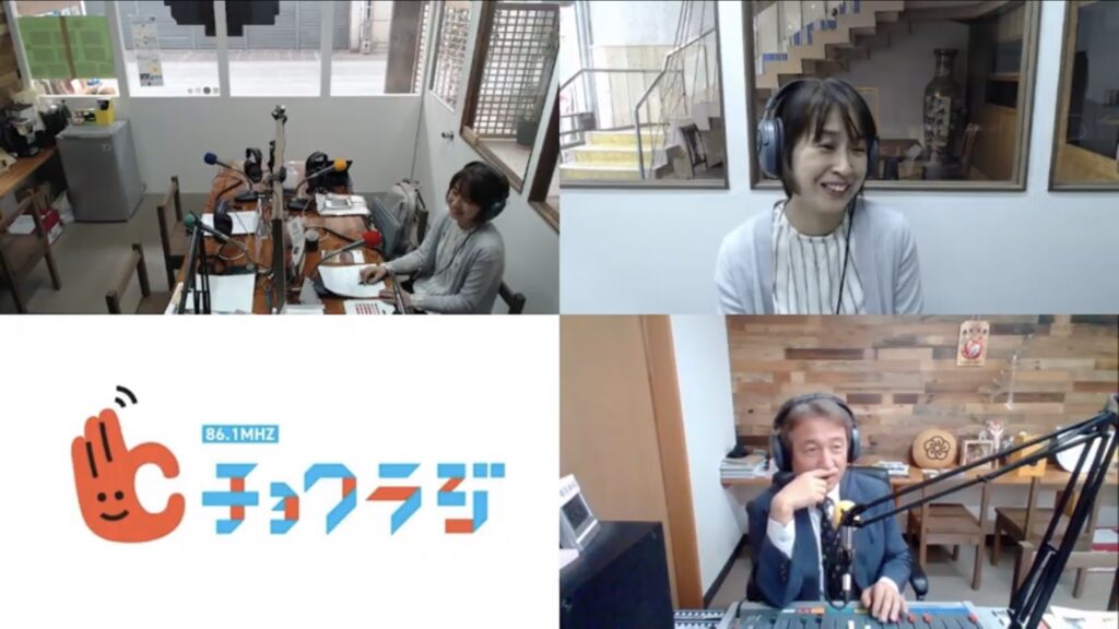 第9回「EQこころの空間」