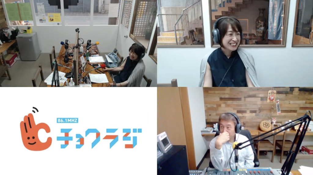 EQこころの空間 Vol10