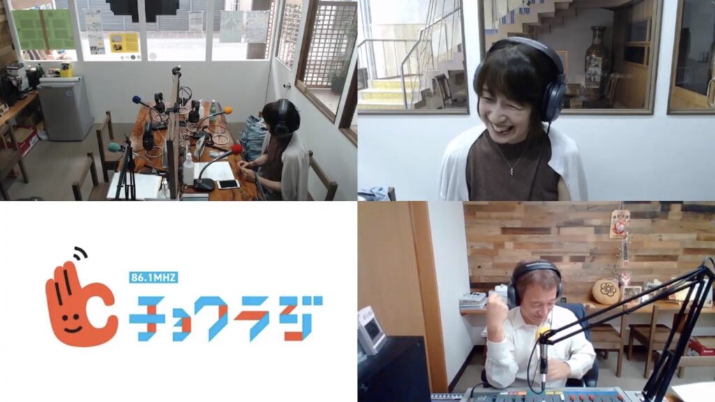 第11回 こころの空間