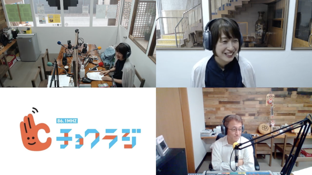 radio_vol12