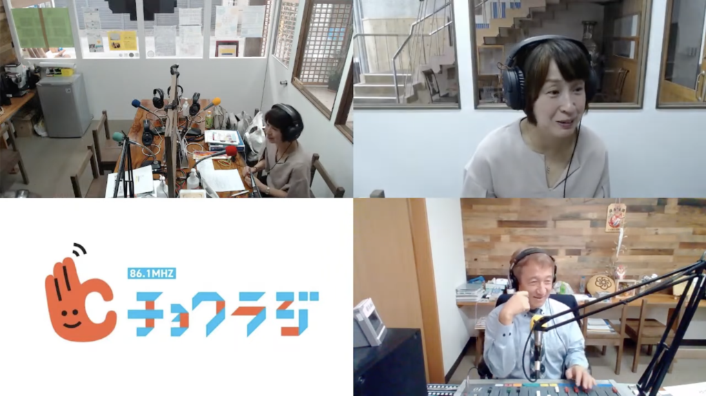 「EQ こころの空間」vol.14