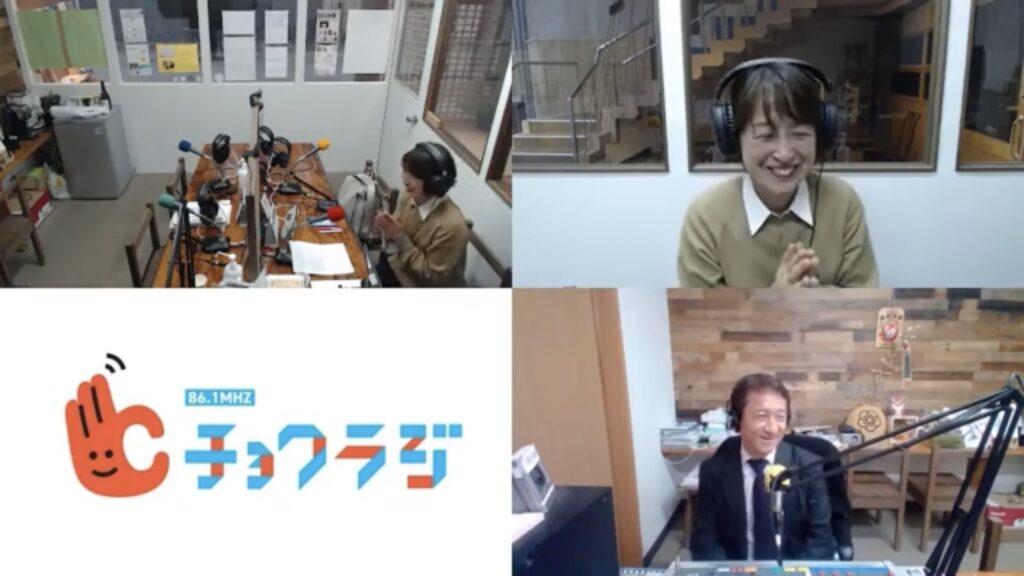 こころの空間 vol16