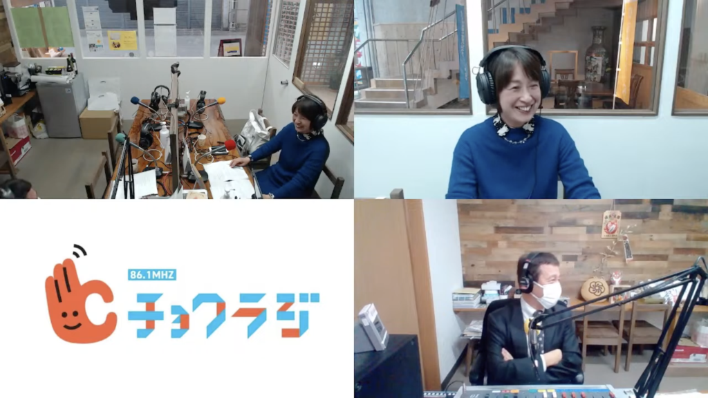 EQこころの空間 vol.17