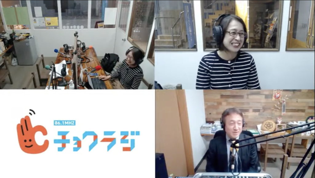 EQこころの空間 Vol29